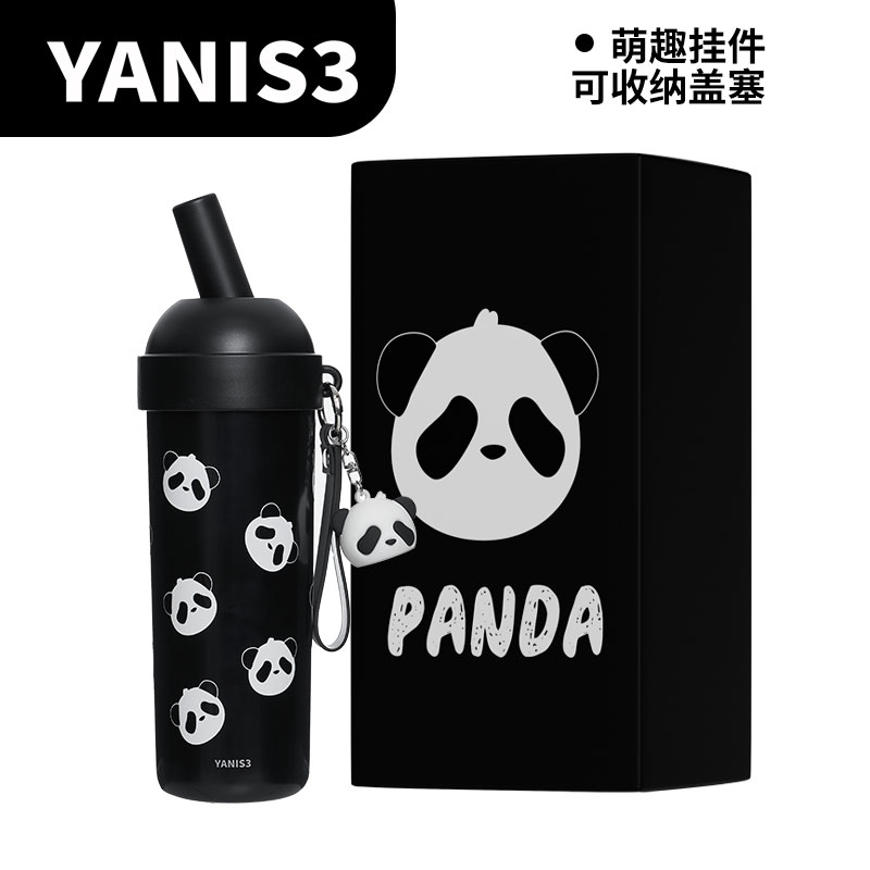 斜杠胖达吸管保温杯