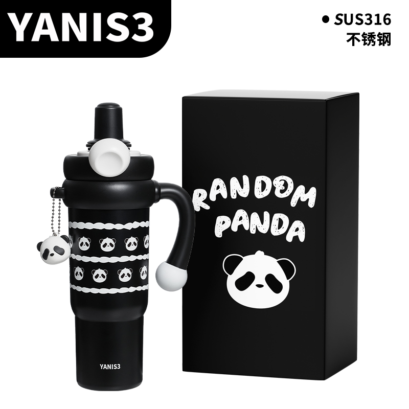 随心胖达双饮保温杯（喷陶内胆）