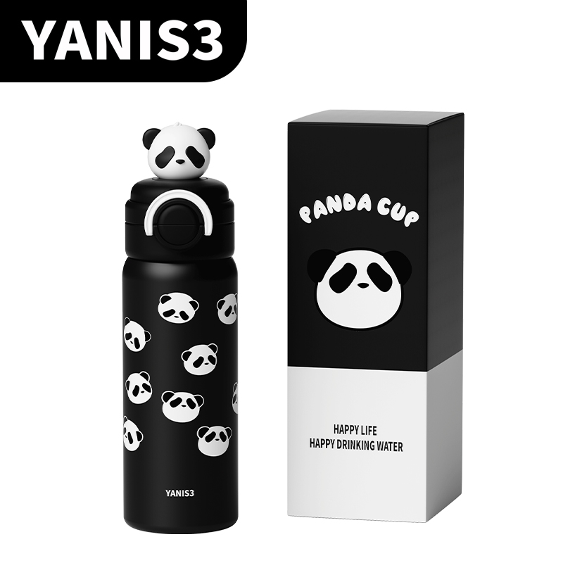 随手胖达双饮保温杯