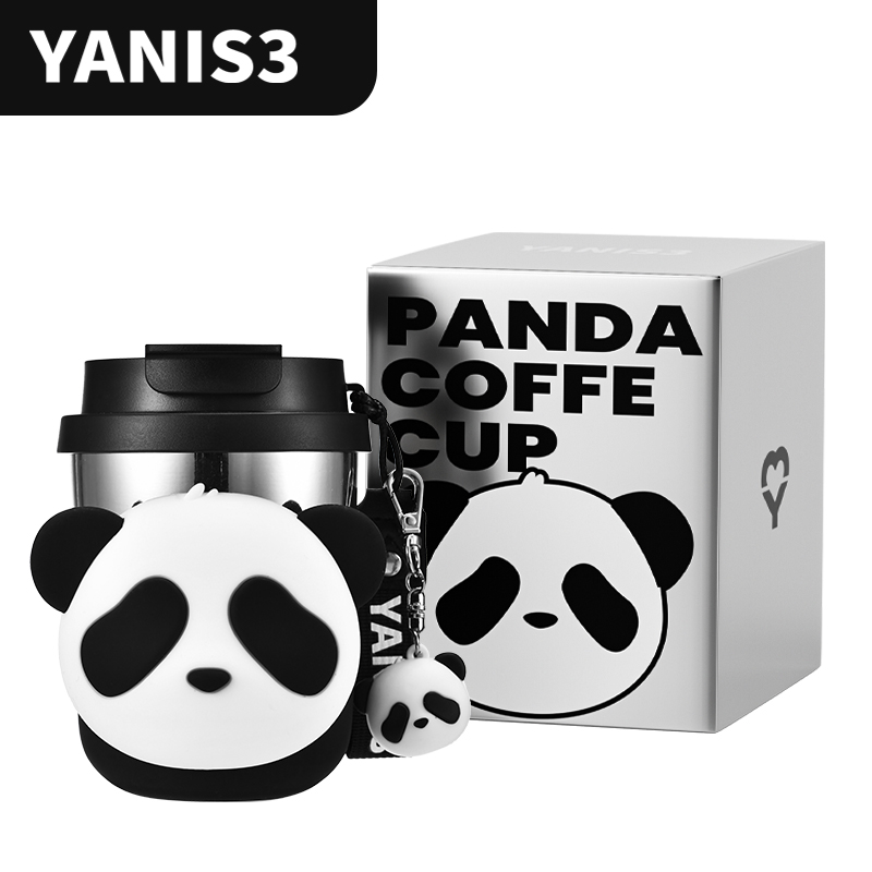 突突胖达双饮保温杯