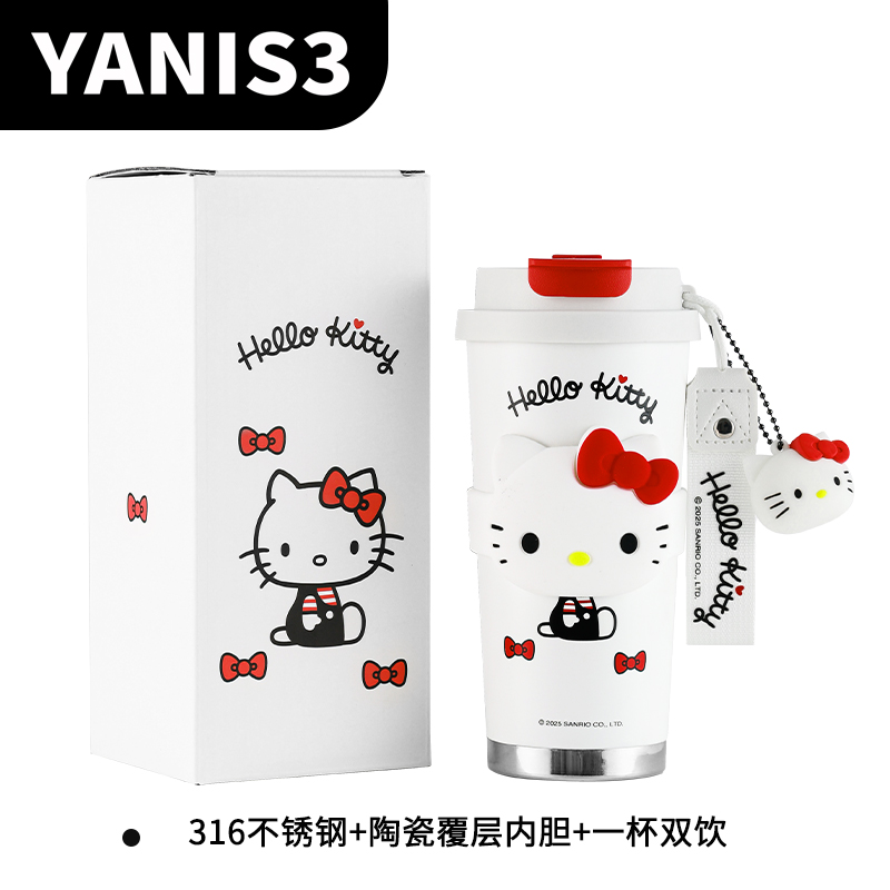 写照系列双饮咖啡杯