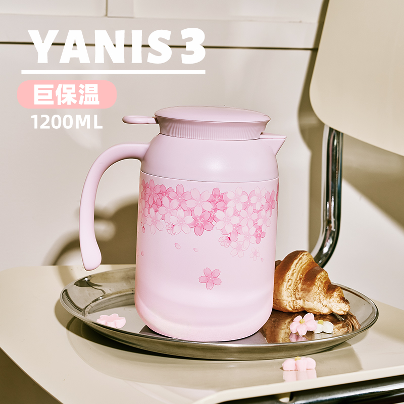 Y3-小号鸭嘴保温壶