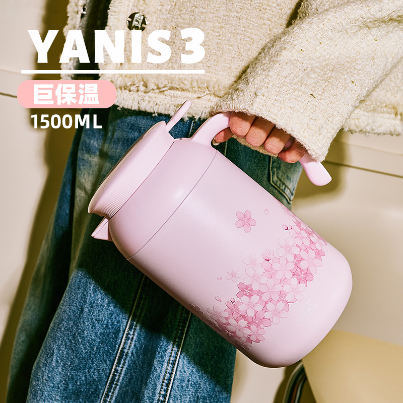 Y3-大号鸭嘴保温壶